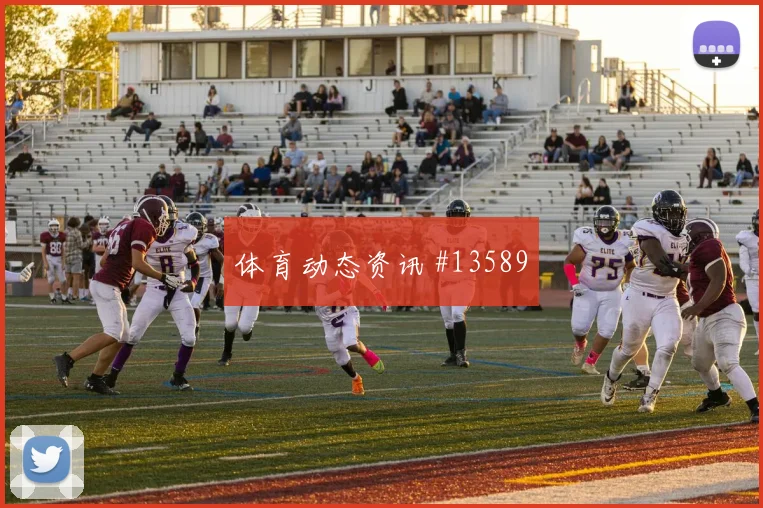 莫科纳面对韩国防线一对一突破是否占优焦点解析