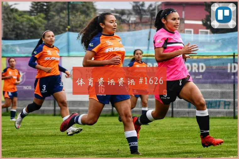 阿贾克斯先丢后追弗拉霍维奇高速奔袭看台炸裂