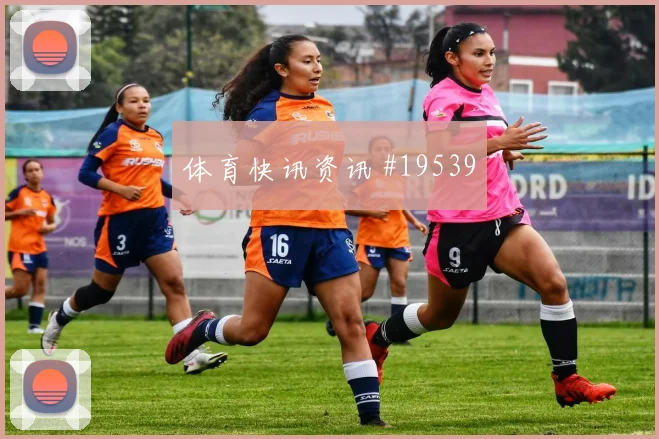 切尔西帕尔默在欧冠禁区内的无球跑位变化是否会放大对手回防压力
